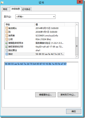 clip_image017