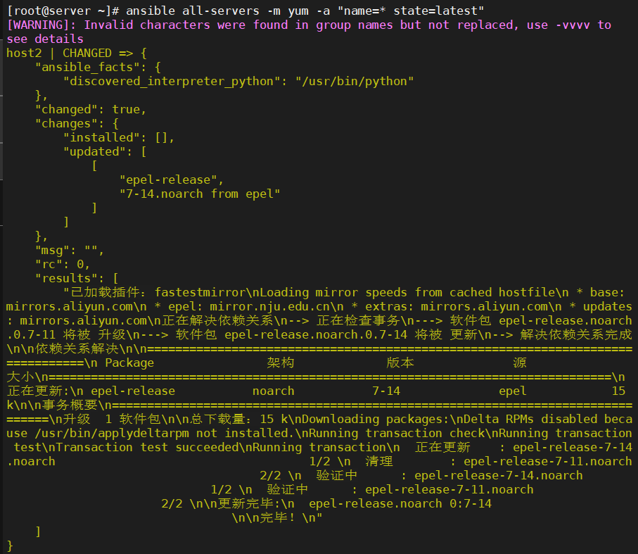 image-20240518110821977 https://i-blog.csdnimg.cn/blog_migrate/6a4fc2fc25a9ff8297560c310b1ac74c.png