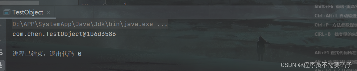 toString()方法的概念、应用、重写toString方法插图1 toString()方法的概念、应用、重写toString方法
