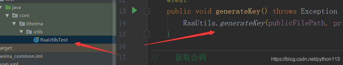在这里插入图片描述