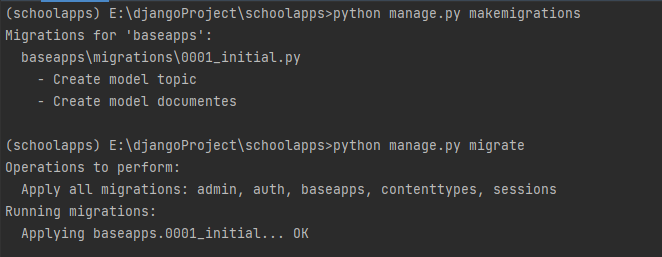 image-20231019121839334