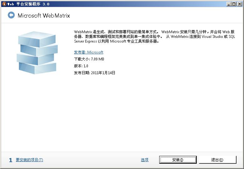 2011032114323910.jpg