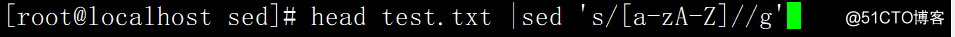 sed,991118