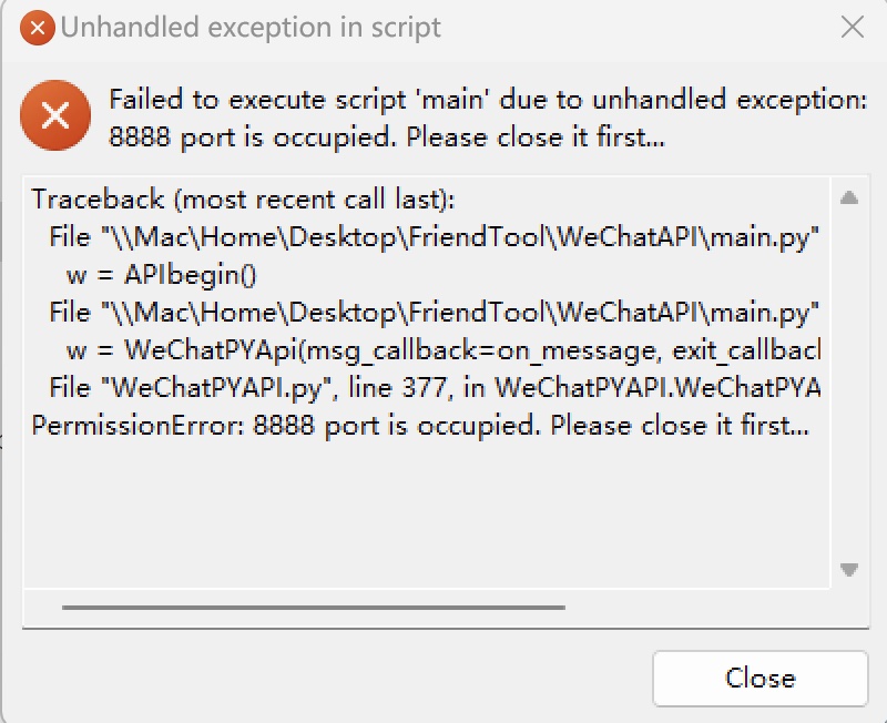 image-20220806225906866