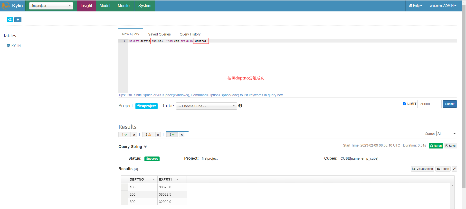 image-20230209143701208