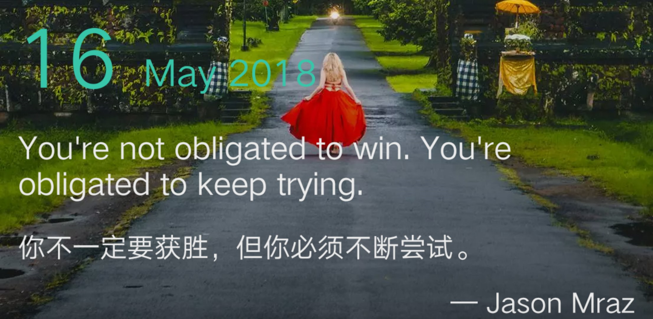 1062725-20180520135657871-103835753.png