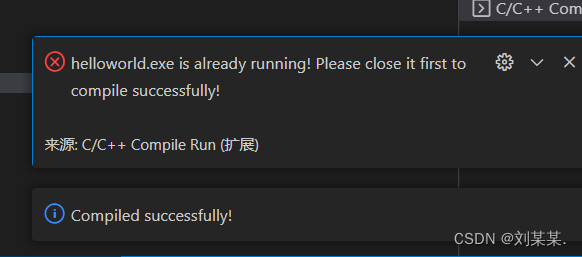 Code runner点击运行后无反应不显示终端,并显示终端正在运行_text.exe is already running! please ...