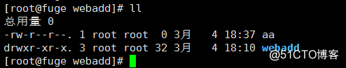 linux 文本权限详解