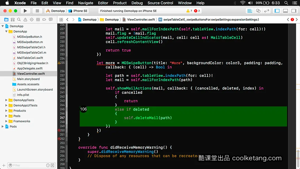 iOS开发中的神兵利器