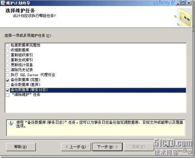 clip_p_w_picpath005
