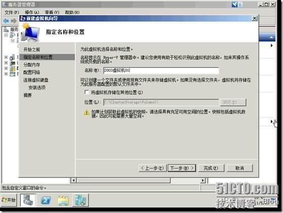 clip_p_w_picpath054