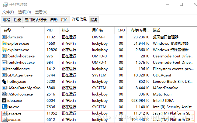 这里写图片描述