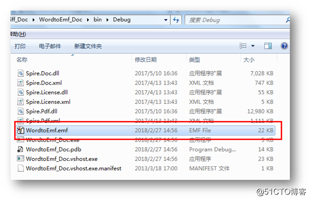 C# Word转PDF/HTML/XML/XPS/SVG/EMF/EPUB/TIFF