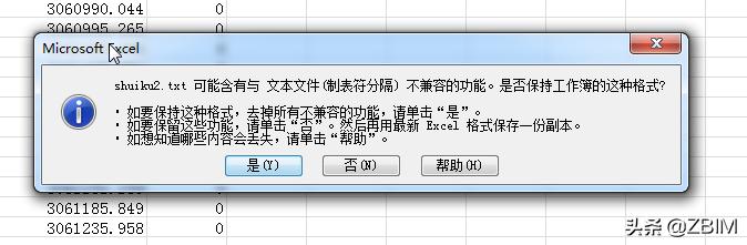 b89938ef3319c56b0b2177be51e8cbf0.png
