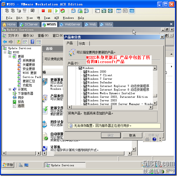 clip_image044 clip_image044