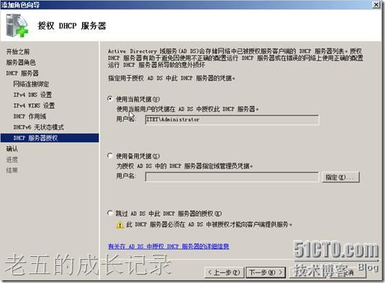 clip_p_w_picpath030