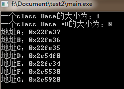测试结果