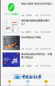 [外链图片转存失败,源站可能有防盗链机制,建议将图片保存下来直接上传(img-dCh5IVvF-1636877298936)(C:/Users/22374/AppData/Roaming/Typora/typora-user-images/image-20211114152612391.png)]