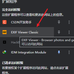 image-20210313121321536