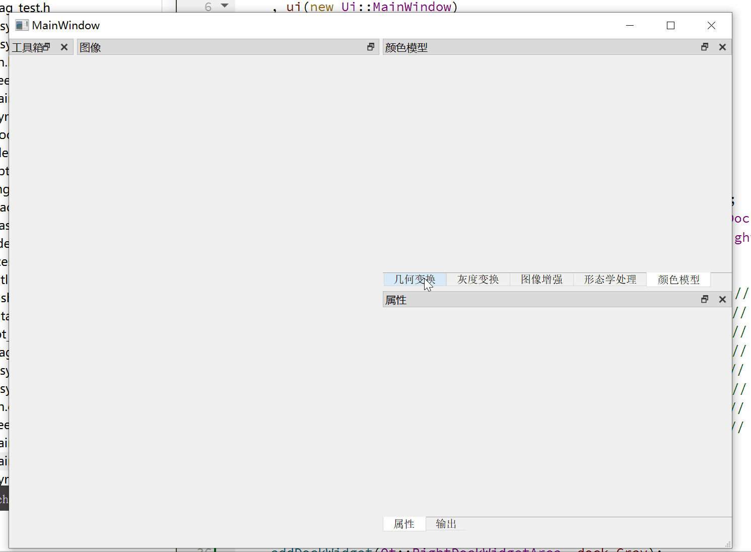 请添加图片描述