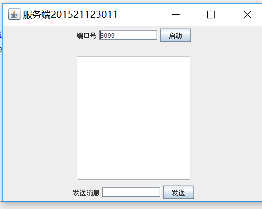 1103004-20170521144837432-344169805.png