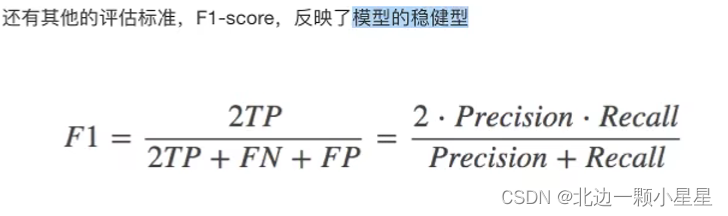 6a7a0035217b7d5e33fadb32dbdac9e9.png