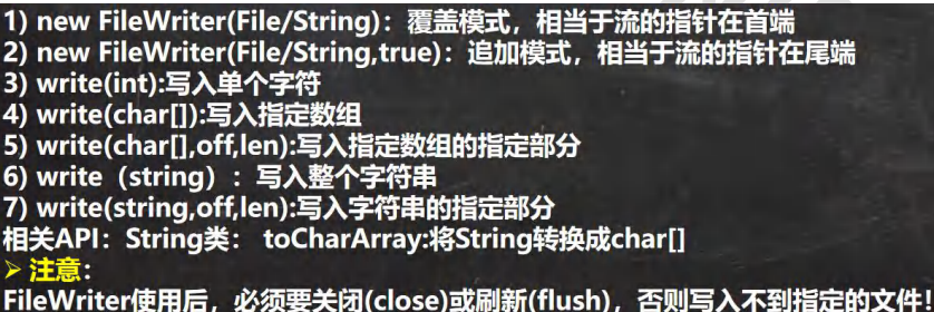 image-20231115210056760