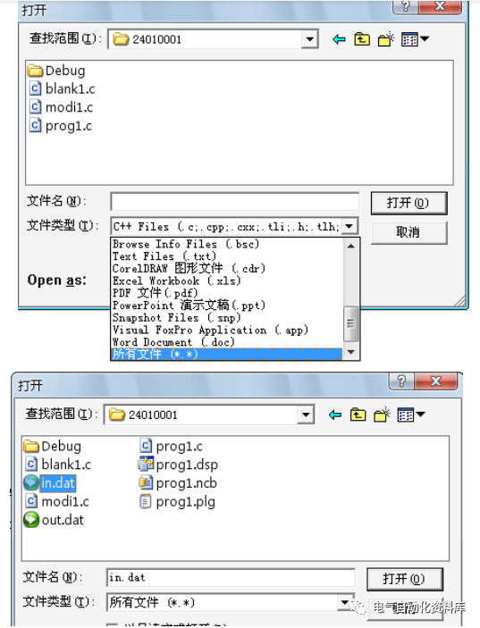 94b28478409b92830f7f8a9e644128c6.png