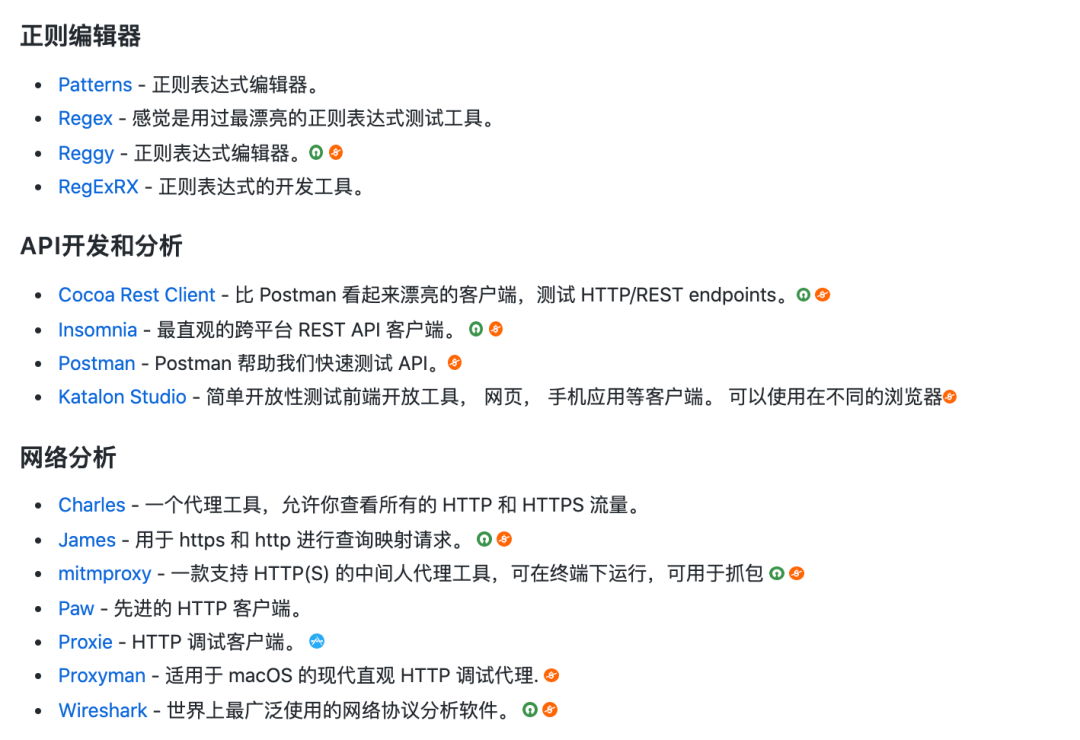 053e043367cadd7b4f883860bf34d196.png