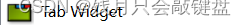 42e789009d6b4a3c84f79526045ac189.png