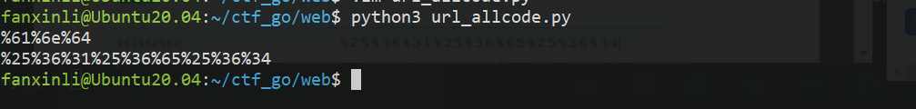 url_code