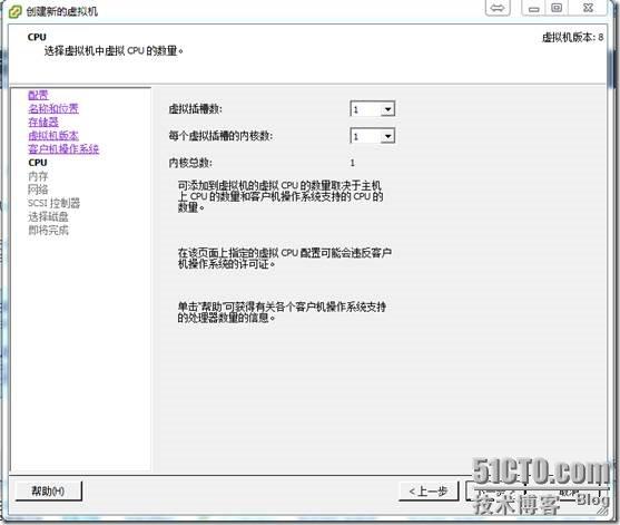clip_p_w_picpath033