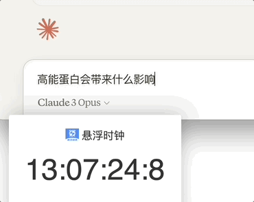 56e29fab2b0946a2e948d6946bdb0f10.gif