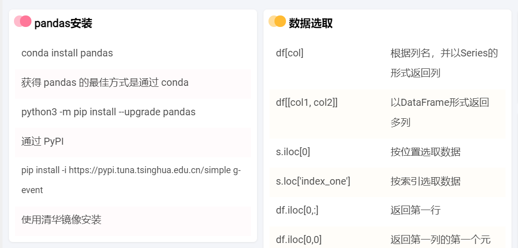4b38ecc53a5c3594d79e5b83818f3b22.png