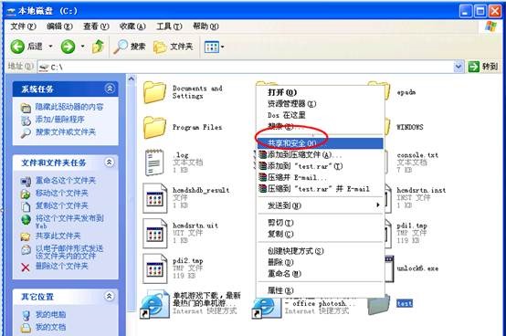 clip_image002