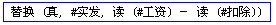 ffcc6e52ee7dd232706bbfb2b0e2f18b.png