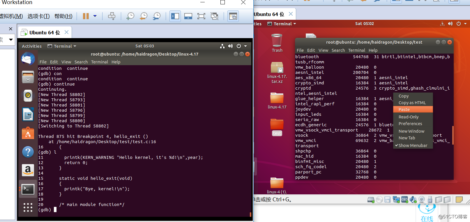 ubuntu18.04下双机驱动调试