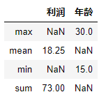 image-20201123132039914