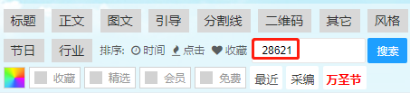 25fdefb8c4ec0f7ae8ced5cc324a0287.png