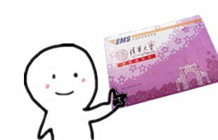 e14b8ccee81c3f3dd8a1aff559275b64.png