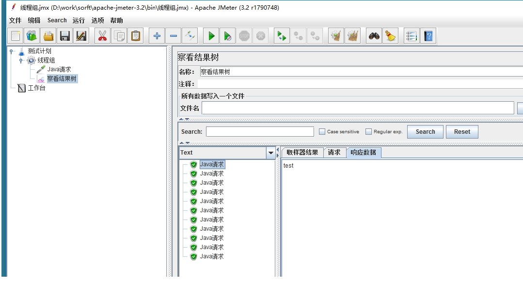 d78a4d2995a7b8175893a71d32777d5b.png