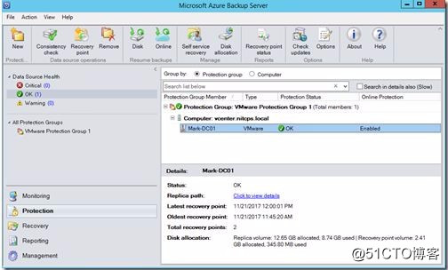 Microsoft Azure备份VMware虚拟机_3.备份还原VMware虚拟机