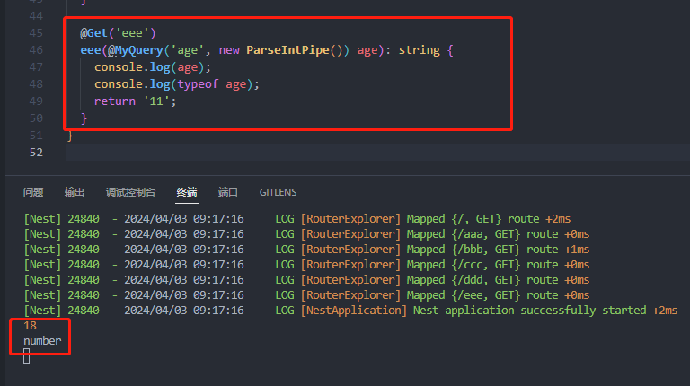 Decorator In Nest Js nestjs 全栈进阶--自定义装饰器_nestjs 自定义装饰器-CSDN博客