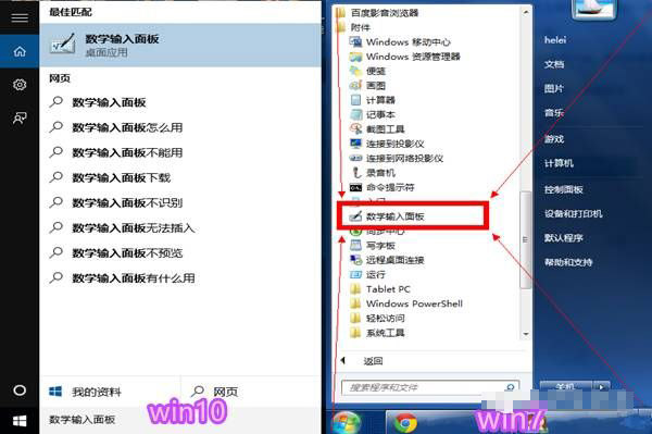 f47061b5cc3cb418355a5e6c1bb79f25.png https://i-blog.csdnimg.cn/blog_migrate/6a90b21e745af073aae793322c831273.jpeg