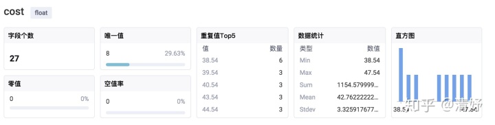 9621bcdd4d4ac8702dcea7f8bc1b0741.png