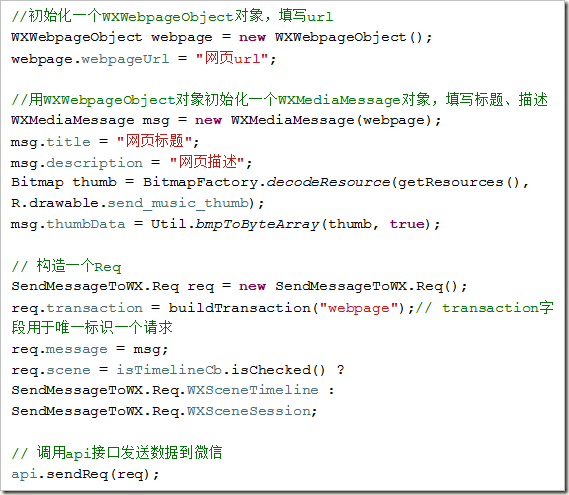 ca0ec5af-c8ef-4630-8529-4ed9d4376ba9