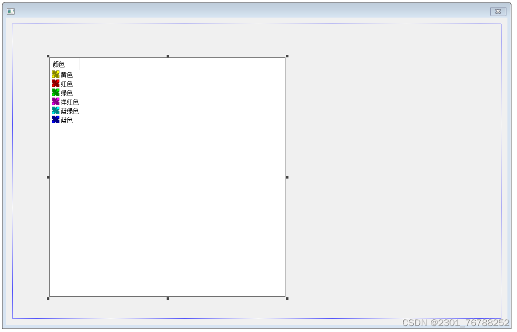 MFC中List Control控件的使用_mfc listctrl控件-CSDN博客
