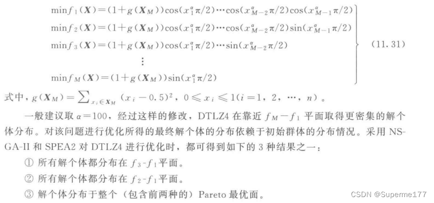 在这里插入图片描述 https://i-blog.csdnimg.cn/blog_migrate/6a98c28a824dea576f6a60c6aa433780.png