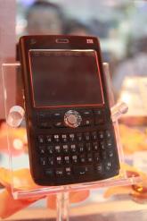 ZTE中兴新品手机C79