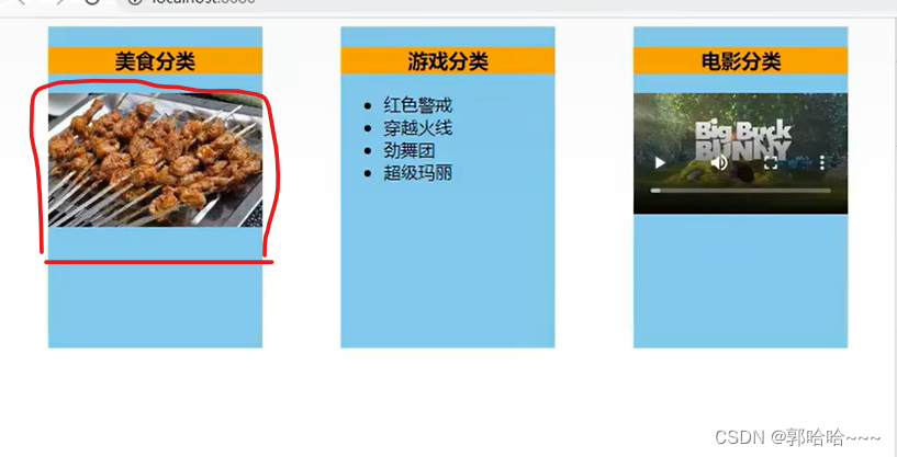 slot插槽的使用方法_如何调用插槽组件内部方法-CSDN博客